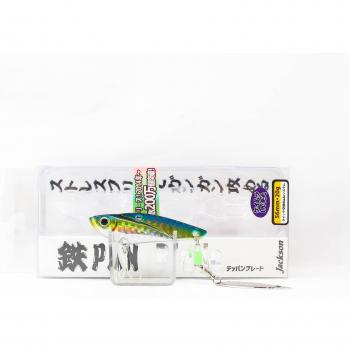 Teppan Jackson Vibro‑Blade 20 g 56 mm LKK