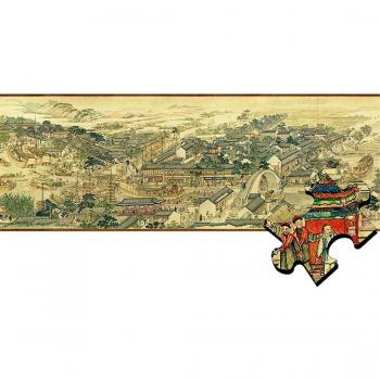 Michelangelo 1200 Piece Puzzle
