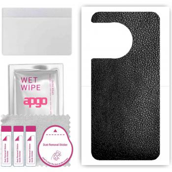 OnePlus 12 Back Armor – Black Leather Vinyl Wrap