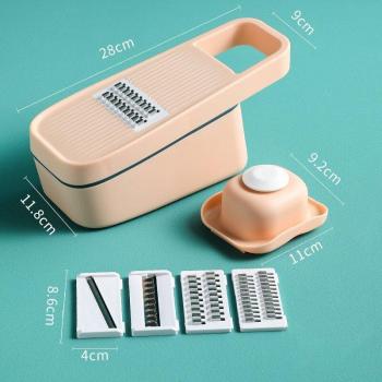 GEEKHOM Salad Cutter