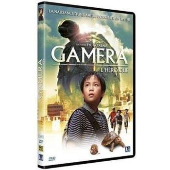 DVD Gamera l'héroïque