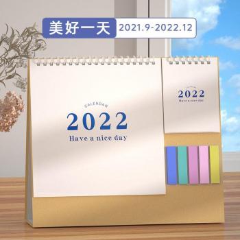 Agenda Anual 2022, Organizadora con Bobina
