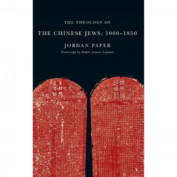 Jordan Paper The Theology of the Chinese Jews, 1000–1850 (Hardback)