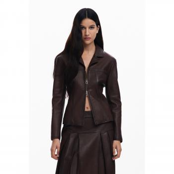 Chestnut Leather Peplum Biker Jacket – M