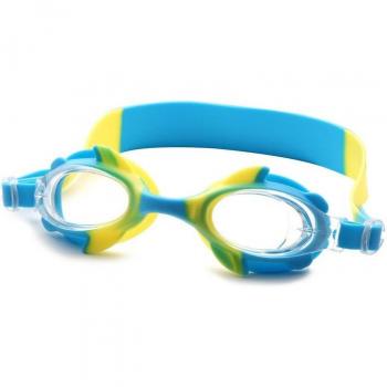 Kids Anti-Fog Swim Glasses with UV Protection
