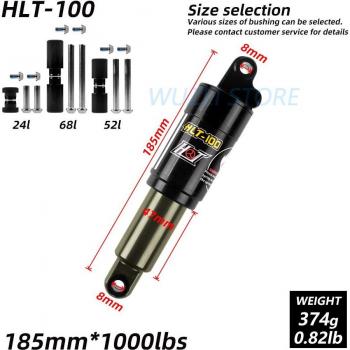 HLT-100 Federstoßdämpfer für elektrische Schneefahrräder 125/150/165/185mm