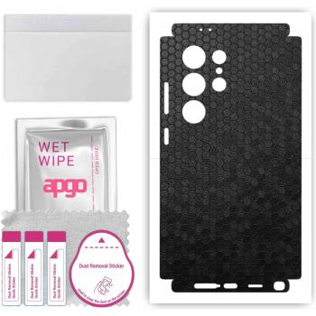 Black Honeycomb Protective Film for Galaxy S24 Ultra