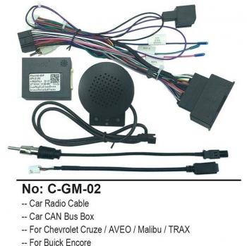 Reproductor Multimedia Audio Car‑Cable