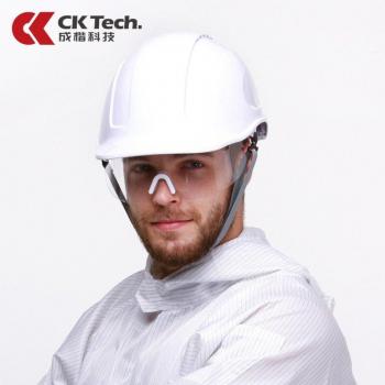 Casque Sécuritaire CK Tech Advanced