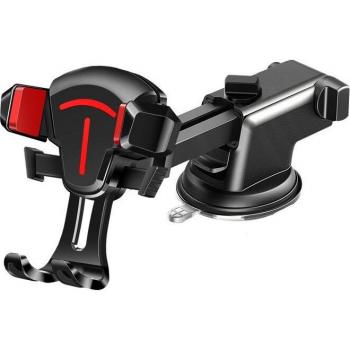 Car Phone Holder with Long Rod and Suction Cup for GPS and Smartphones