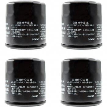 Kawasaki EX Series Oil Filter Cleaner