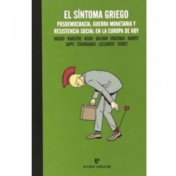 El síntoma griego (Tapa blanda con solapas).