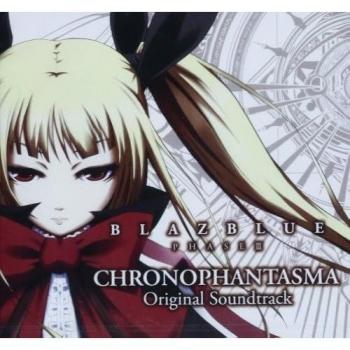 Chronophantasma – BlazBlue Phase 3 for PlayStation 3 (Original)