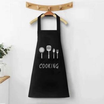 Bavoir de cuisine pour adultes en polyester