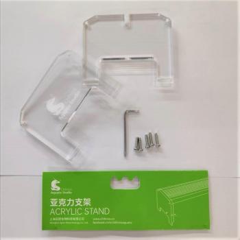 Support Chihiros en acrylique pour lumière LED aquarium série A Plus et WRGB II