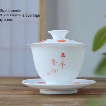 Cápsula Gaiwan en Estilo Sancai: Taza de Té Artesanal