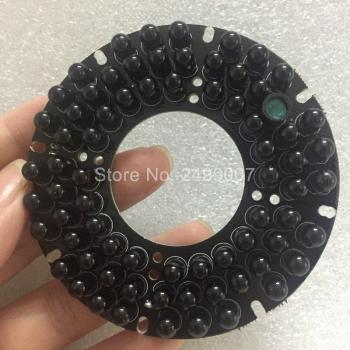 72 IR LEDs Night Vision Light Board for CCTV Surveillance