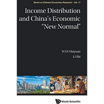 Income Distribution and China's Economic New Normal