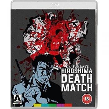 Yakuza Papers Hiroshima Death Match The