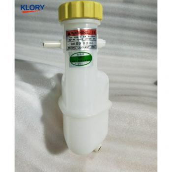 Montaje Depósito Expansión S11-1311110, Compatible con Chery QQ & QQ3, Motor SQR 372