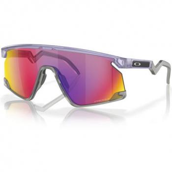 Gafas de sol Oakley Bxtr Re-Discover Collection color lila transparente