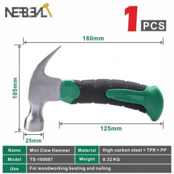 Martillo de Acero Antideslizante 80 oz