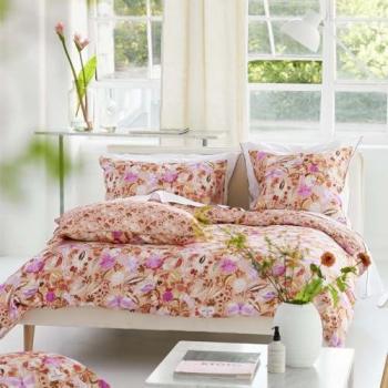 Housse de couette en satin de coton rose clair imprimée Giradon 260x240 cm