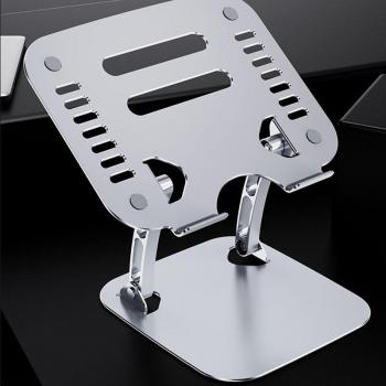 Support portable aluminium réglable avec élévation et angle multiplicateur