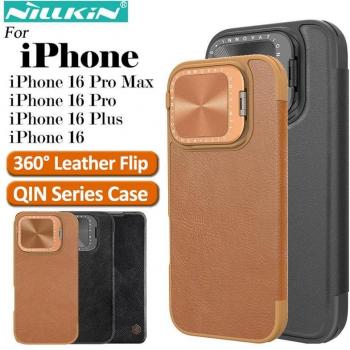 NILLKIN iPhone 16 Pro Max Qin Prop Case