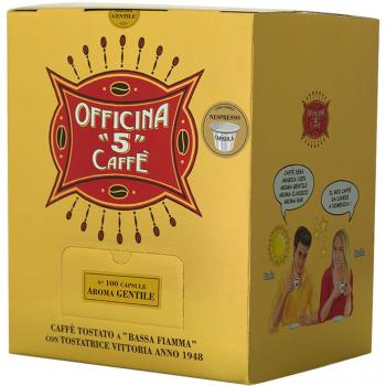 100 Capsules of Gentle Aroma