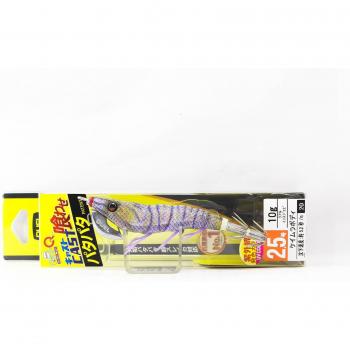 EZ-Q Cast Squid Jig 2.5 by Yo Zuri Duel