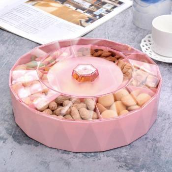 Festive Plastic Dried Fruit Container