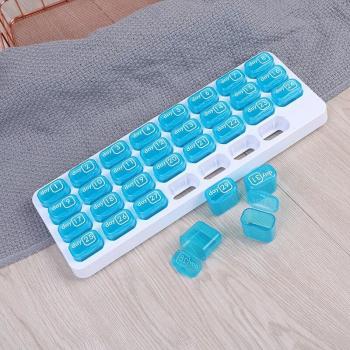 Monthly Medication Organizer