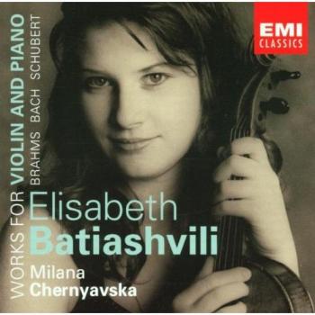 Elisabeth Batiashvili