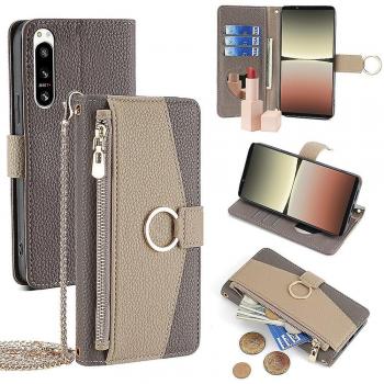Portefeuille-casque pour Sony Xperia 5 IV 5G, couleur gris