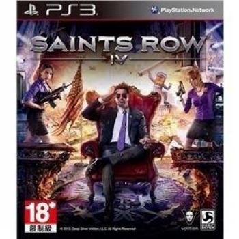 Saints Row IV: Colección Imperdible
