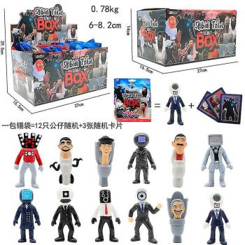 Figure Toilet Man & Monitor Man – Ensemble de Jeux en PVC