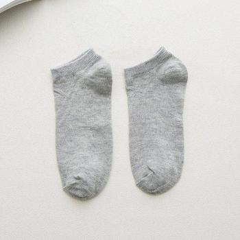 Men's Casual Sport Low Cut Invisible Socks
