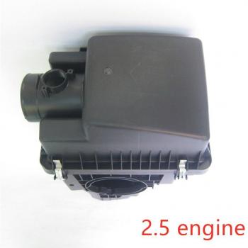 PY3K-13-220 Air Filter Box for Mazda Skyactiv Engine 2.5