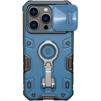 Nillkin Camshield Armor Magnetic iPhone 14 Pro Case