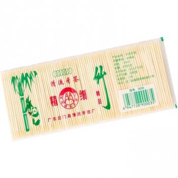 200pcs Portable Wooden Toothpicks for Travel