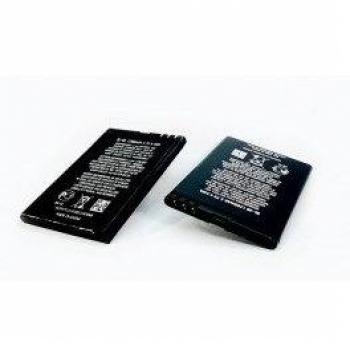 Nokia BL‑4D N97 Bateria Azul 1200 mAh (Mini‑E5‑E7)