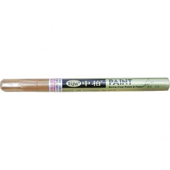 0.7mm Extra Fine Point Metallic Highlighter Pen
