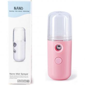 Humidificateur facial à vapeur