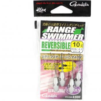 Gamakatsu Tête Nageur Réversible 10g Taille 1