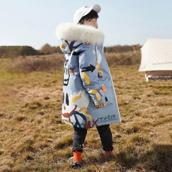 Hooded Snow Jacket for Kids