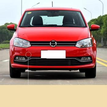 Front Bumper Towing Eye Cover Cap for VW Polo Hatchback 6RD807241B