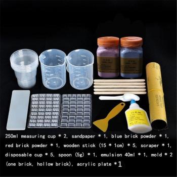 Terreno Táctil Mini 1/16