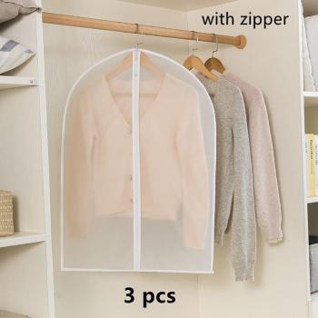 Moistureproof Wardrobe Cover Set