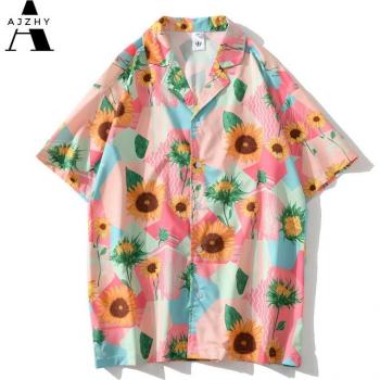 Chemise de plage hawaïenne rose pour femmes